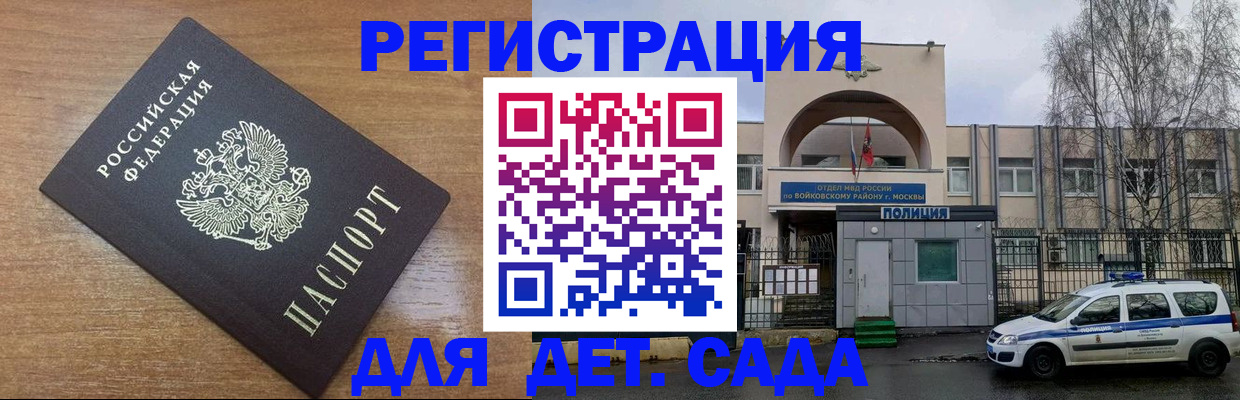 пропишу в квартире в Лузе